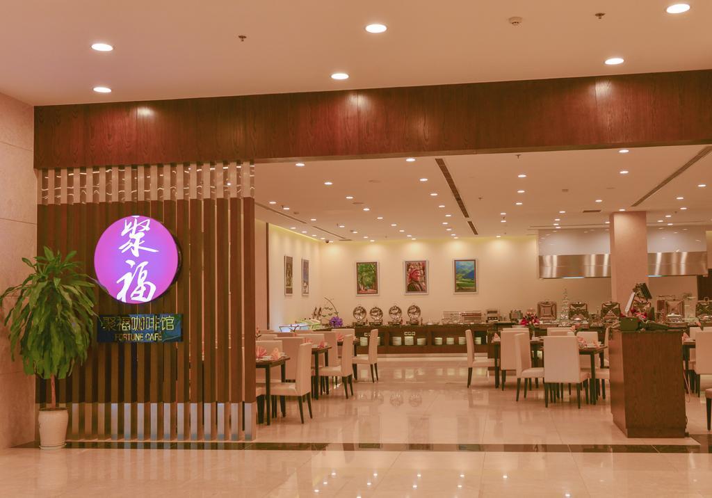 Aristo International Hotel Lao Cai Esterno foto