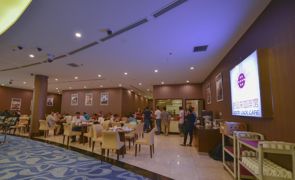 Aristo International Hotel Lao Cai Esterno foto